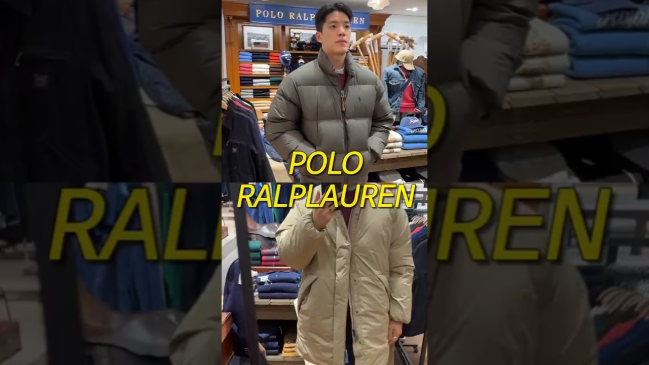 화제의 폴로 신상 패딩