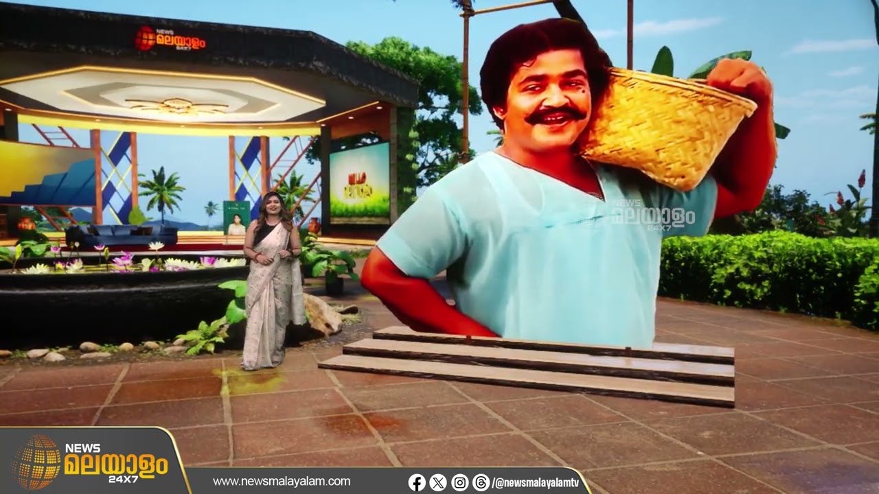 65 ലാൽ വർഷം, മലയാളത്തിൻ്റെ സ്വന്തം ലാലേട്ടൻ; തുടരും ഈ അഭിനയ ചാരുത | Mohanlal