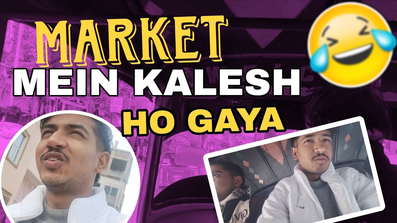 aaj kuch aisa ho jayega maine socha bhi nhi tha||gaya city vlog| explore my day|