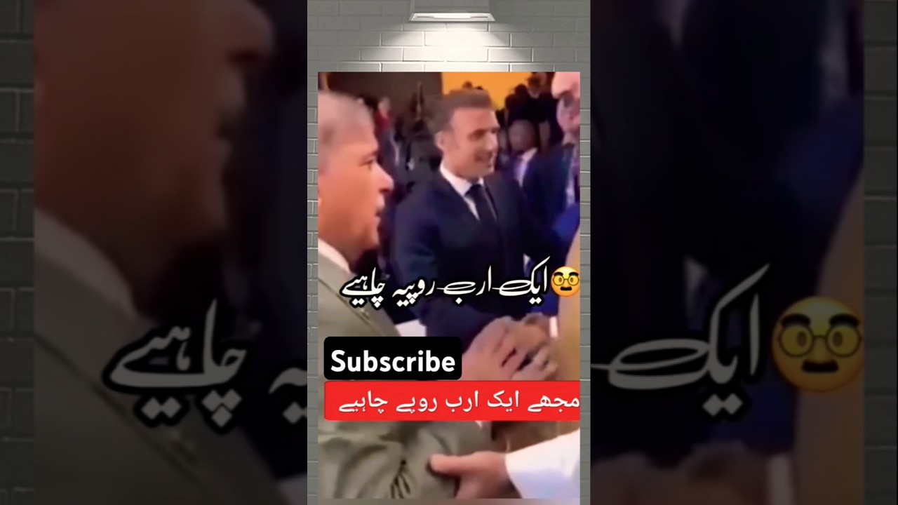 #imrankhan #pti #funny #ptimovement #news #shorts