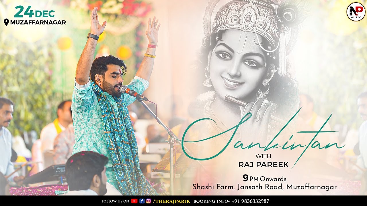 LIVE : Sankirtan with Raj Pareek ll Muzzafarnagar (U.P.) ll Naresh Musical Group