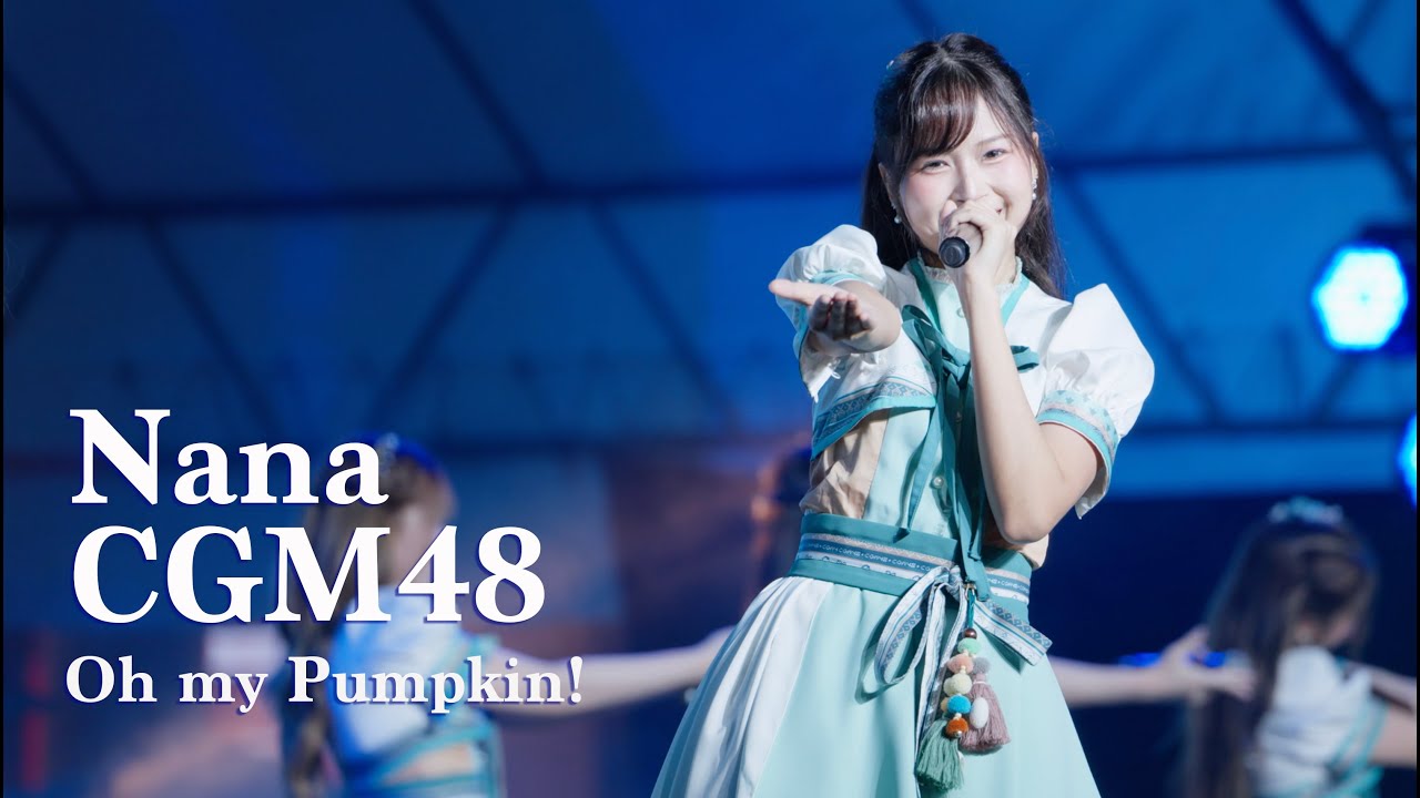 [Fancam] Nana CGM48 - Oh my Pumpkin! (Japan Expo 7/2/2026)