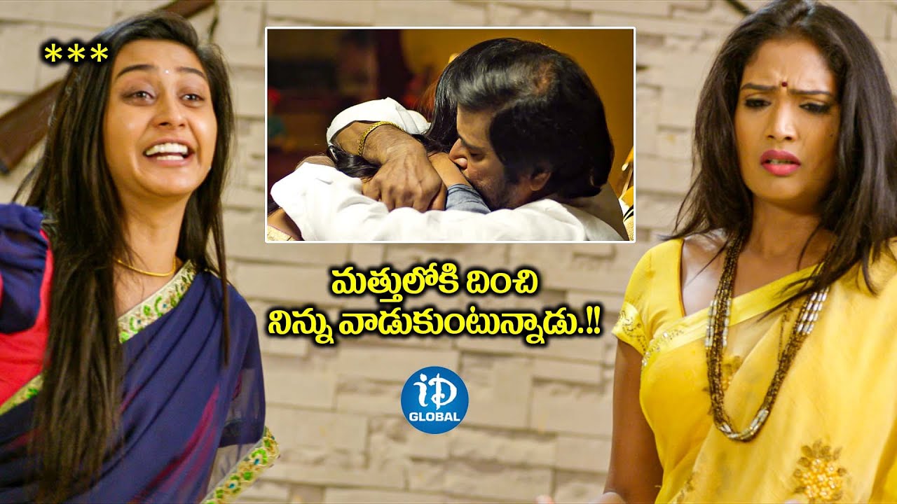 Shravya Rao Latest Movie Scene | Natana Movie Scenes | Mahidar | iDream Global