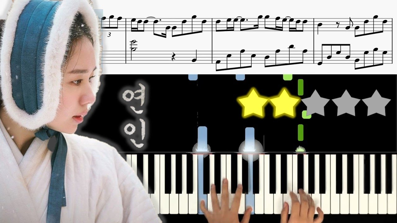 MIYEON((G)I-DLE) - The Painted On The Moonlight [My Dearest OST] 🎹《Piano Tutorial》 ⭐⭐☆☆☆