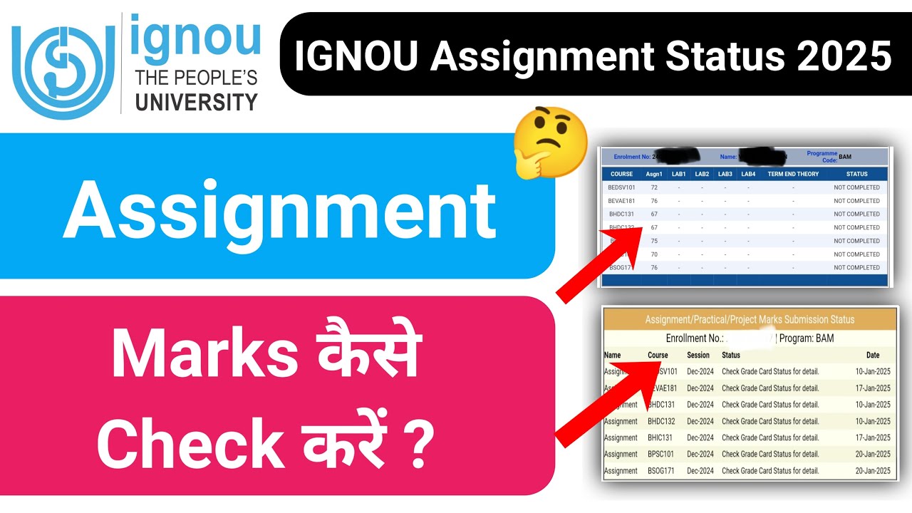 IGNOU Assignment Marks कैसे Check करे | How To Check IGNOU Assignment Number | IGNOU Assignment 2025