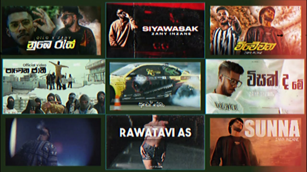Zany inzane - Rap collection