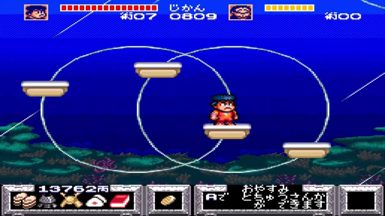レトゲー神曲集　がんばれゴエモン ゆき姫救出絵巻　BGM　燃える義賊たち（ステージ８）