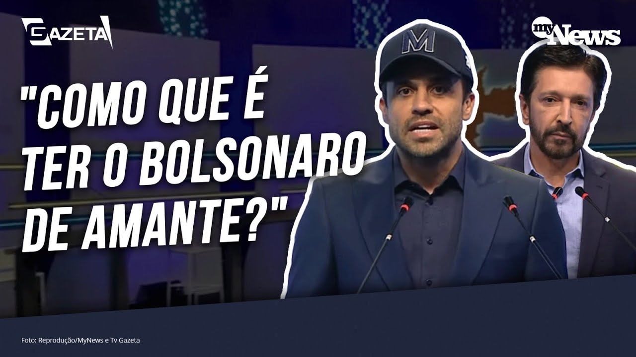 DEBATE: 