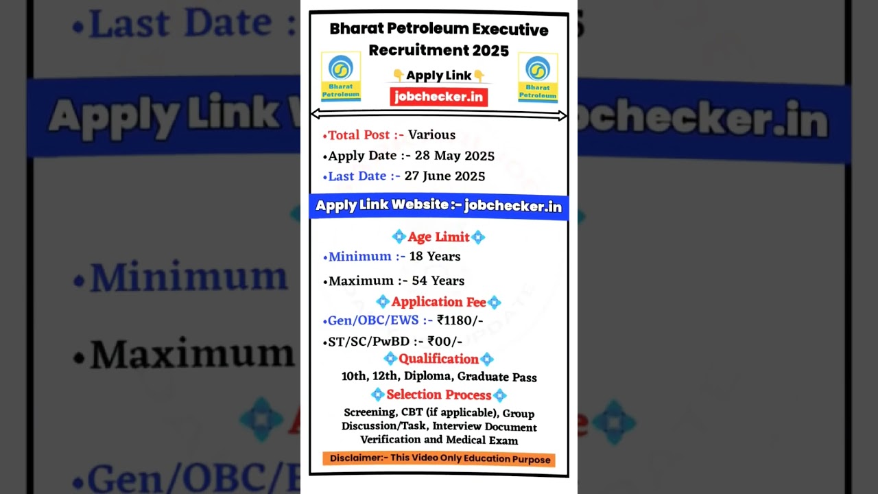 Bharat Petroleum Recruitment 2025 | BPCL New Vacancy 2025 | 2025 New govt. Jobs #shorts #reels