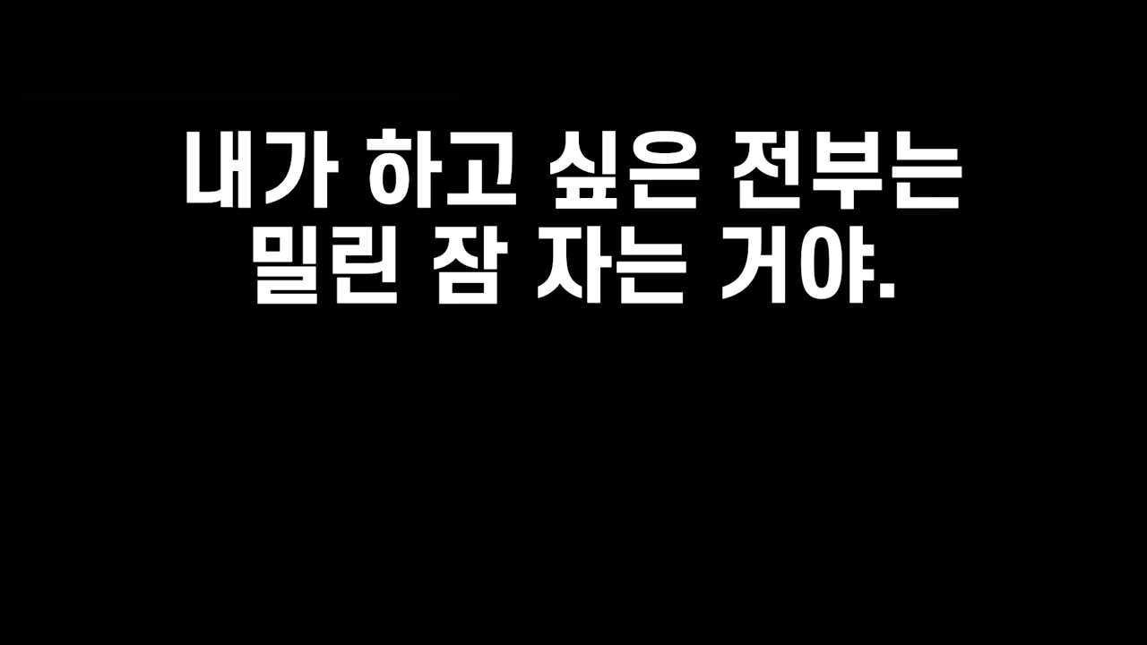 암챌 1주차 복습