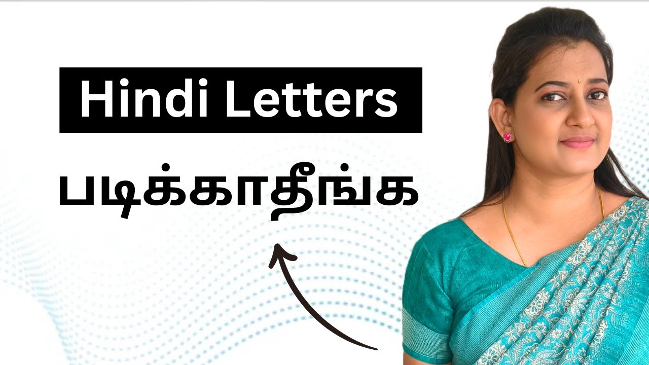 Letters இல்லாம Hindi பேச Top 5 டிப்ஸ் | Learn hindi through tamil