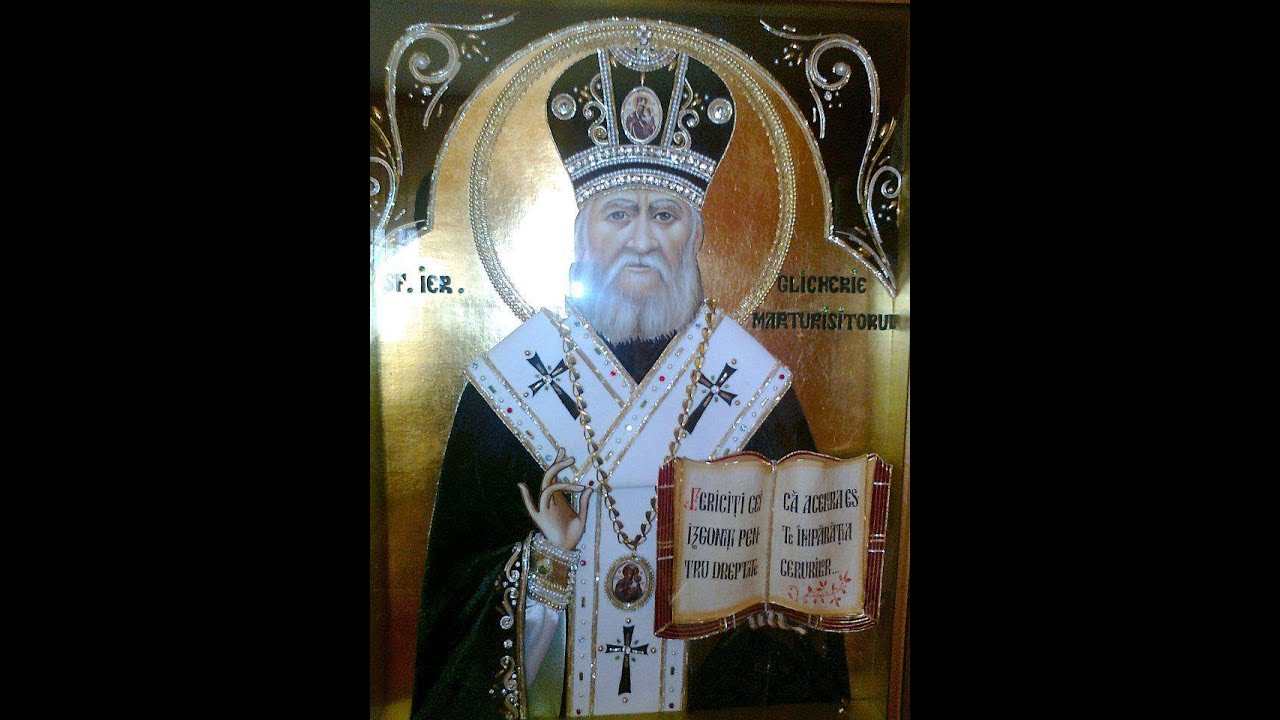 ACATISTUL SFÂNTULUI IERARH GLICHERIE MĂRTURISITORUL