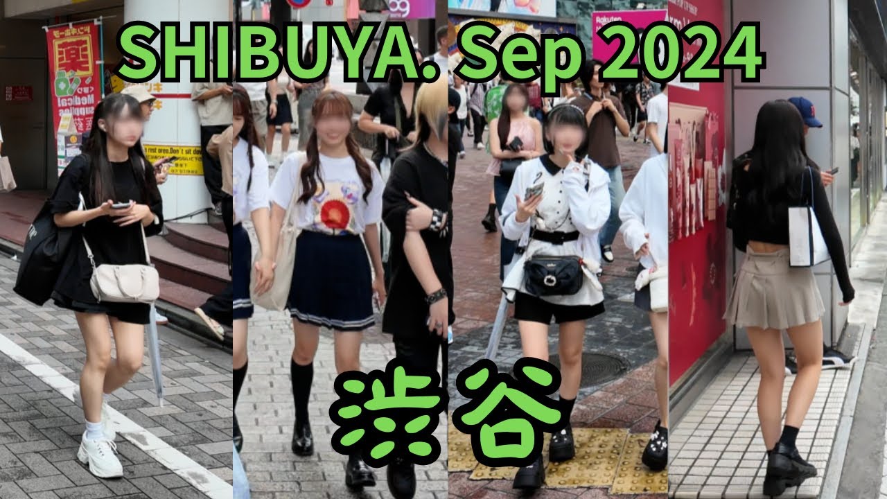 [東京散歩 4K] 渋谷 SHIBUYA / Sep 2024 (2) [WALK TOKYO]