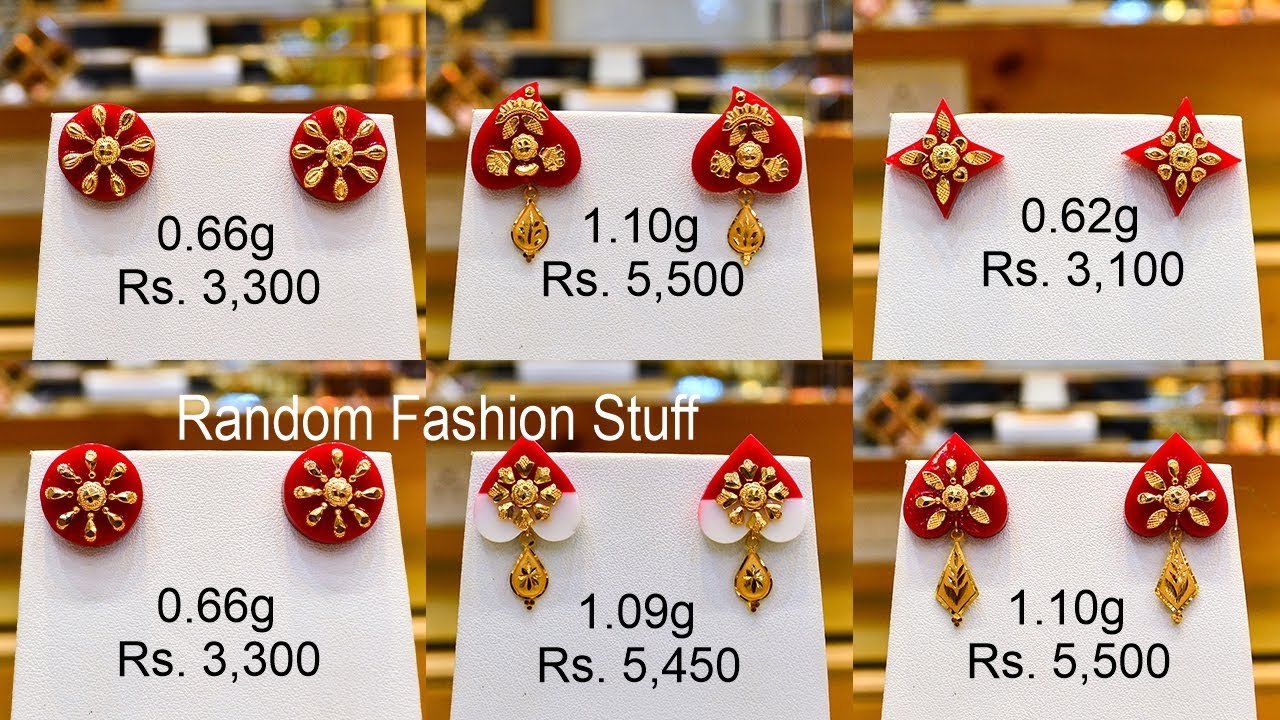 Latest Pola Tops Earrings Design With Weight & Price | STUD | Earrings Design With Weight And Price