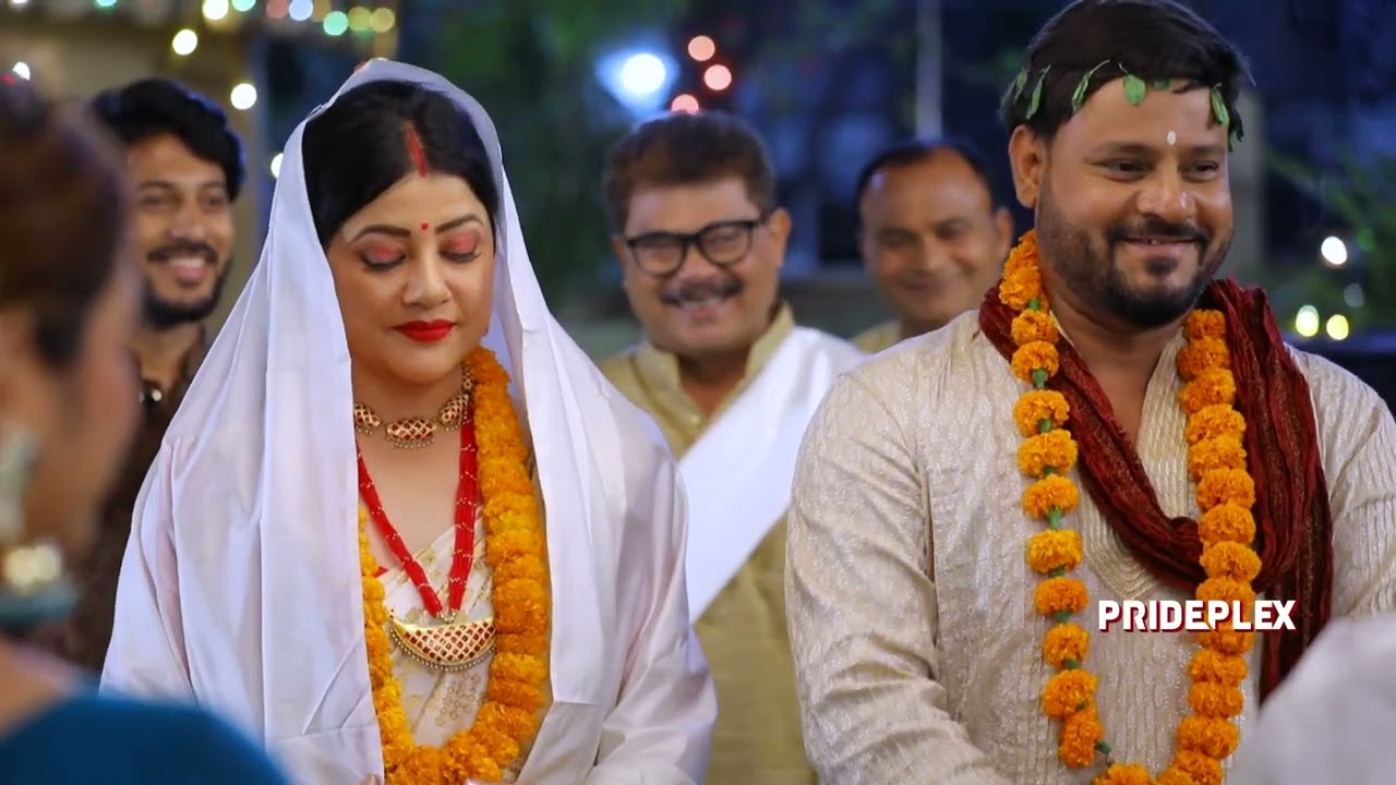 Brindaban - বৃৰ্ন্দাবন | Prideplex