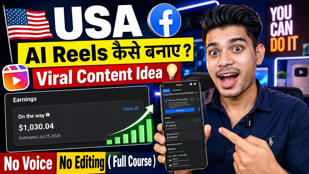 How to create USA AI Reels / Viral AI Content Ideas / Facebook USA page Earning / fb USA Content 🔥
