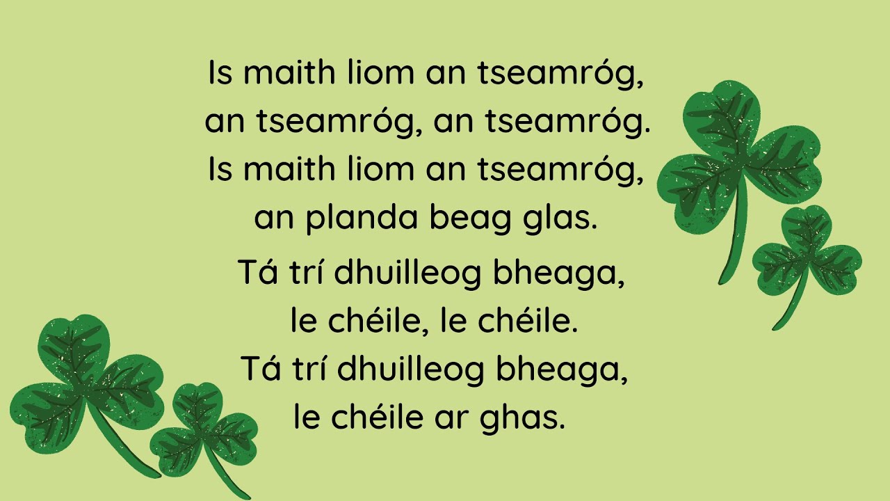 Is Maith Liom an tSeamróg: Ceol le Máire Breatnach
