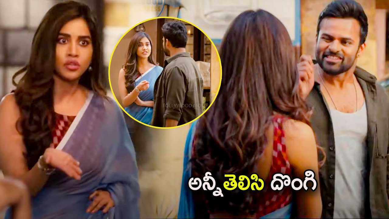 Sai Dharam Tej & Nabha Natesh Funny Interesting Love Scene | Tollywood Movie Express