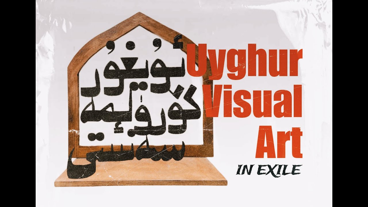 WEghur Stories: Uyghur Visual Art with Mamatjan Juma