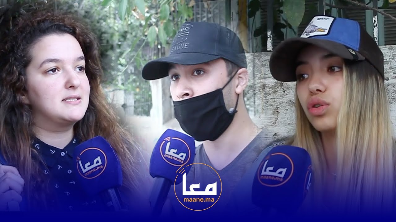 تضارب الأراء حول صعوبة الإمتحان 