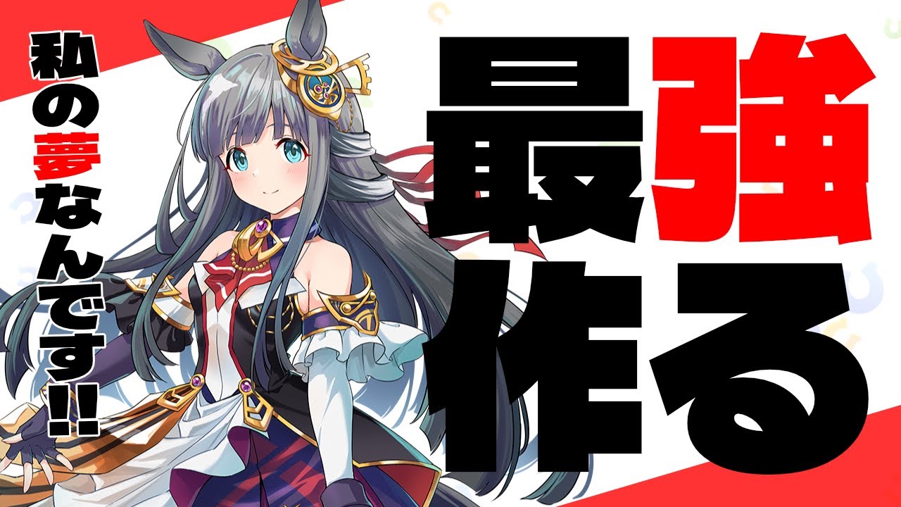 【1月CM】切れ者破壊するのはやめてください②の巻　