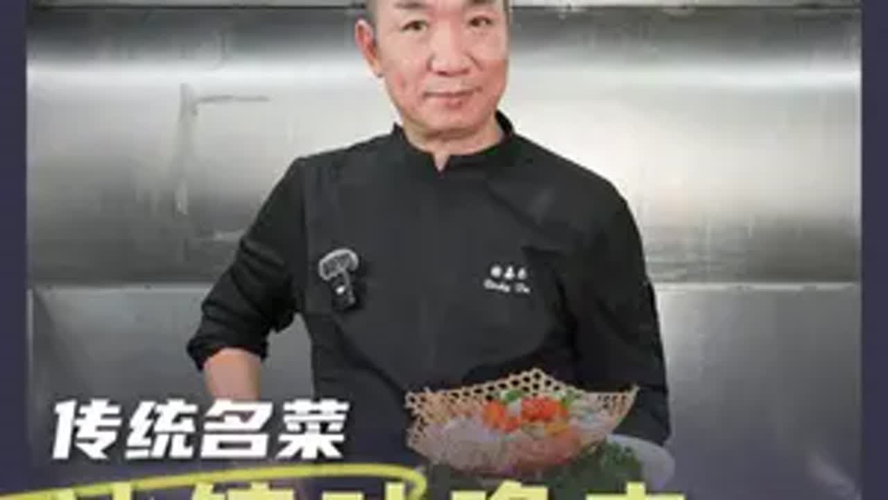 谁说咕噜肉一块块的  乐哥教你复刻40年前冰镇咕噜肉，酸甜可口简单又好吃 粤菜 菠萝咕噜肉 只有本地人才懂这一口的含金量量 省饭课代表 国庆节吃喝玩乐
