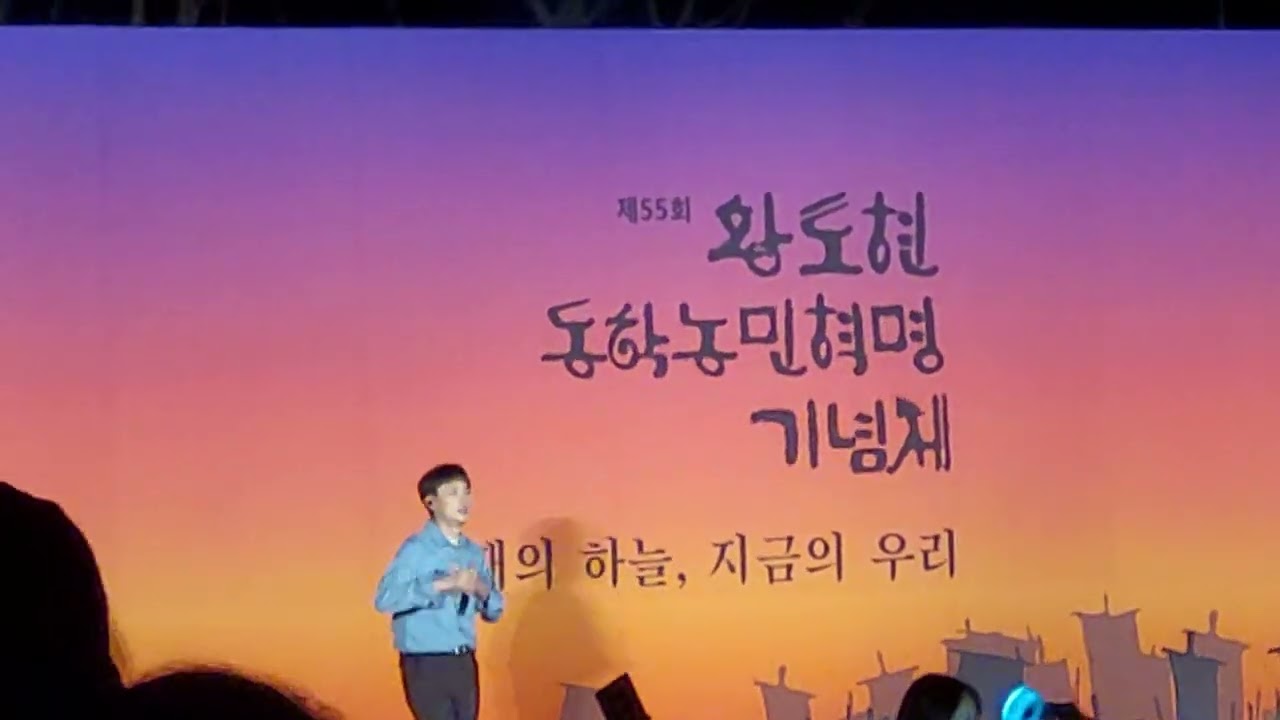 2026년 1월 31일