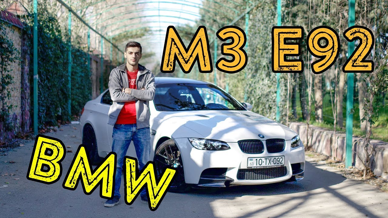Asfaltı qazmaq istəyənlərə | Bmw M3 E92 😍 | İncələmə