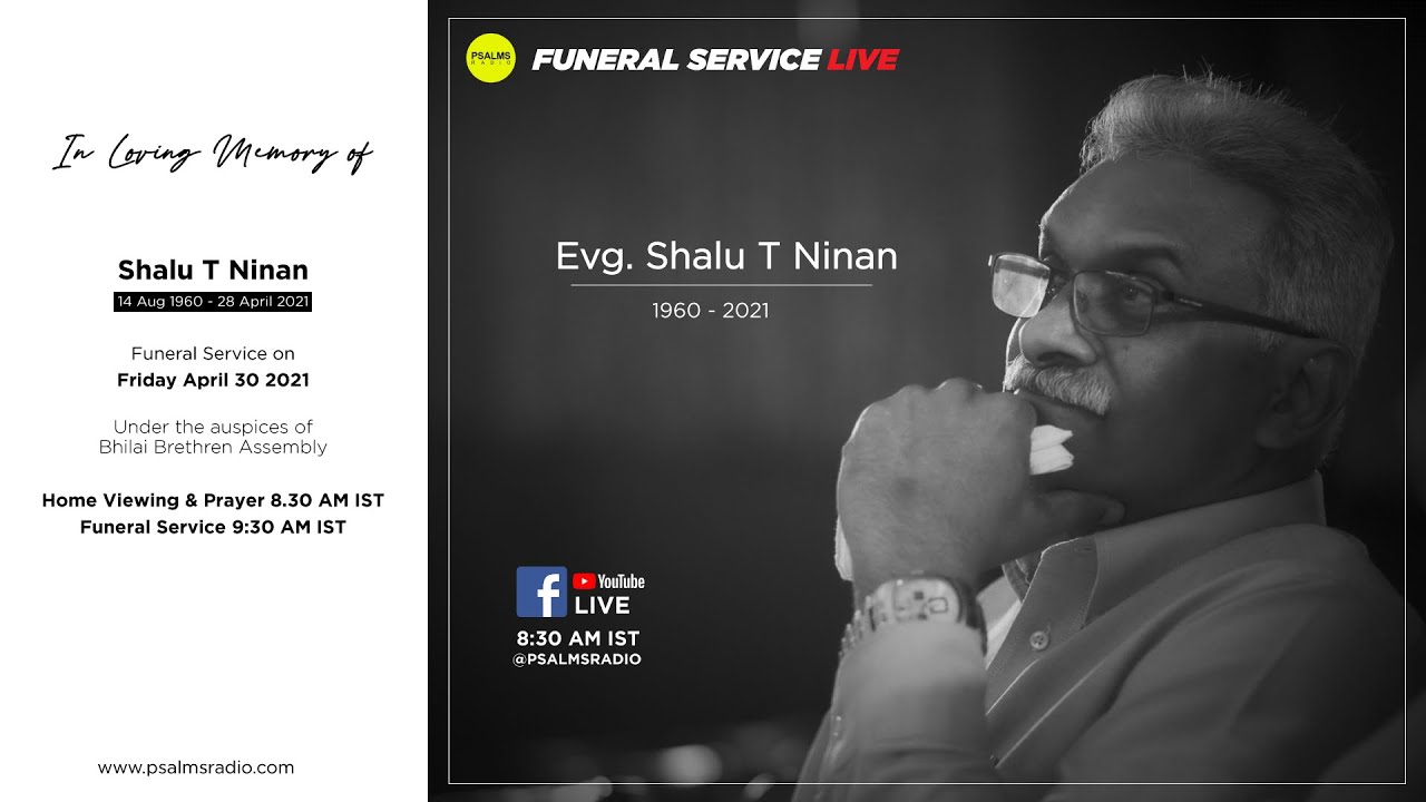 Evg. Shalu T Ninan Funeral Service LIVE