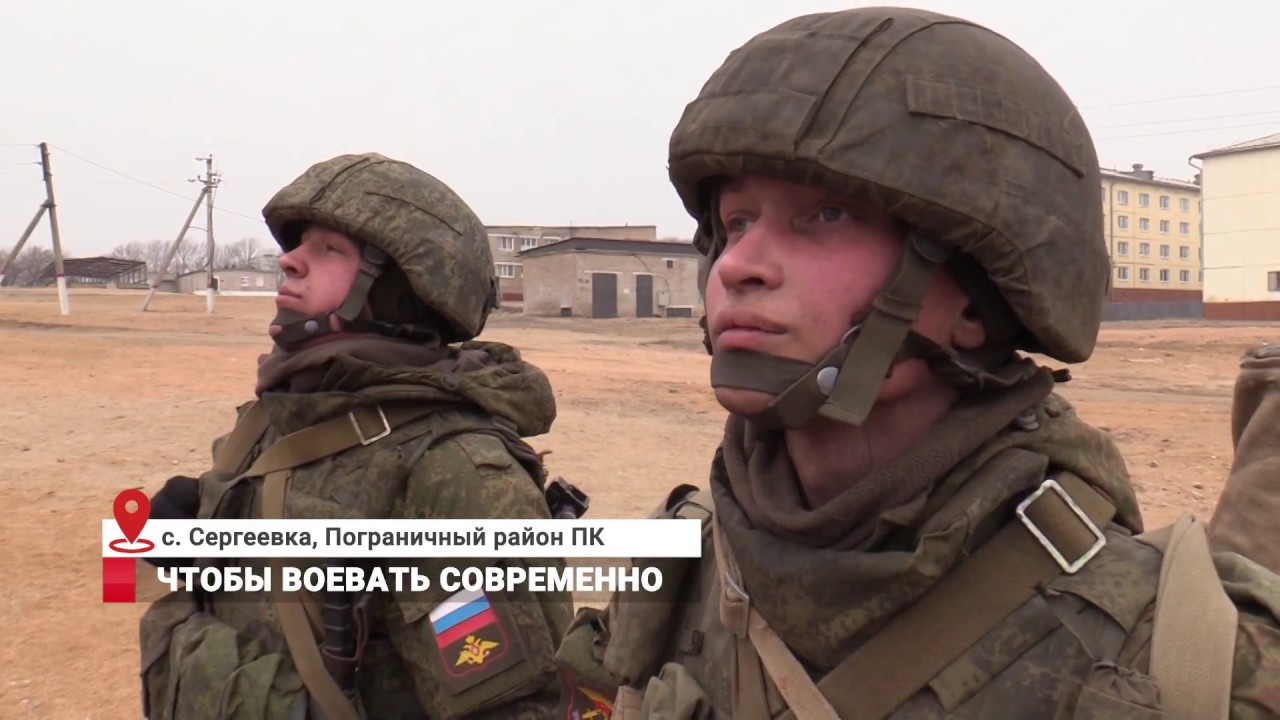 ВОЕВАТЬ СОВРЕМЕННО