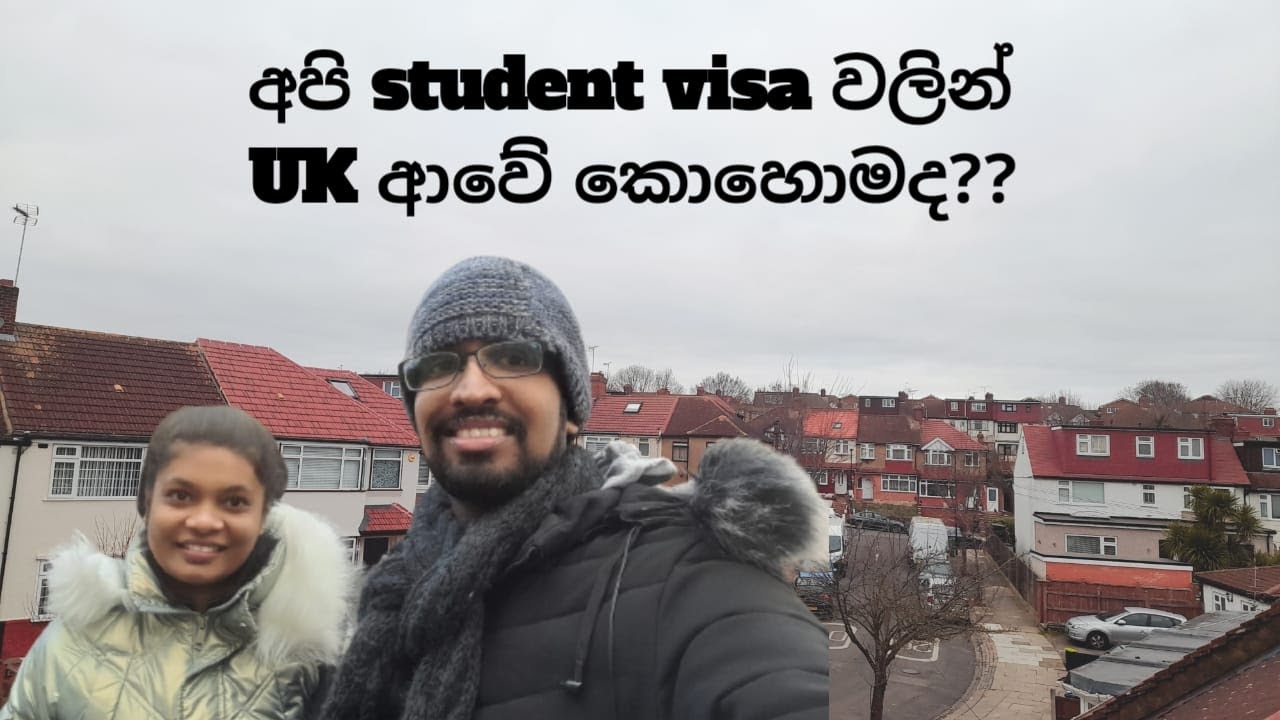 Student Visa Process to the UK | Sinhala #studentlife #studentvisa