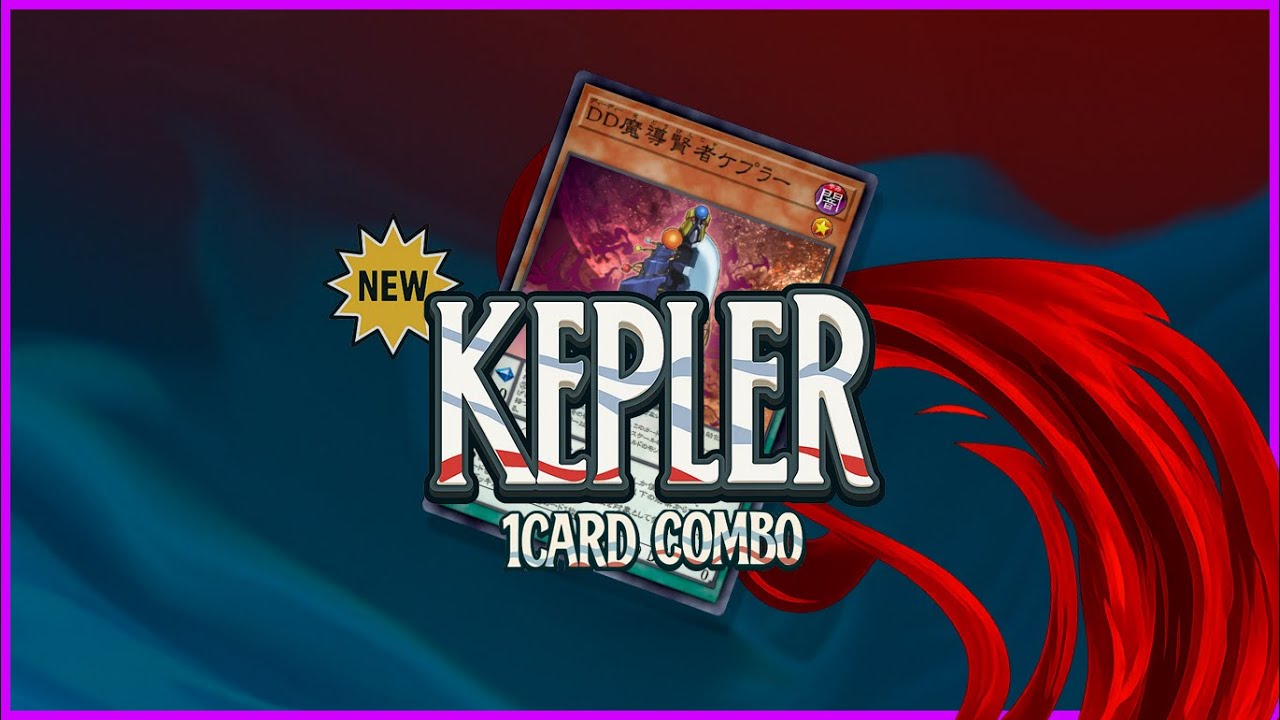 【遊戯王】DD魔導賢者ケプラー1枚展開まとめ【新規対応】