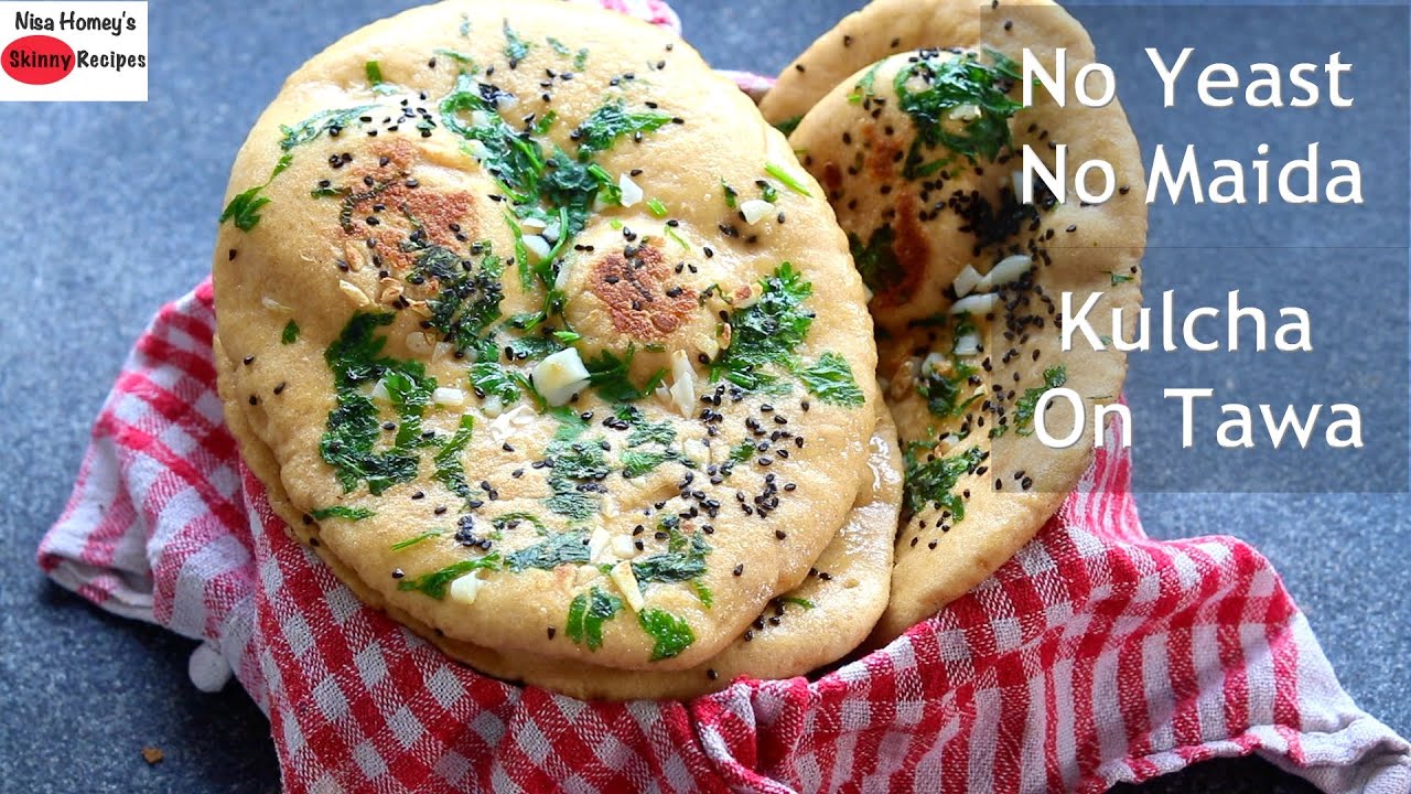 Kulcha Recipe On Tawa - No Yeast, No Maida - Healthy Kulcha Recipe | Skinny Recipes