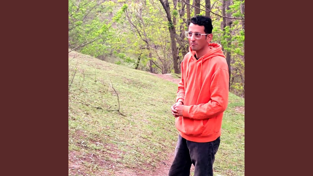 Poosh Nouloo