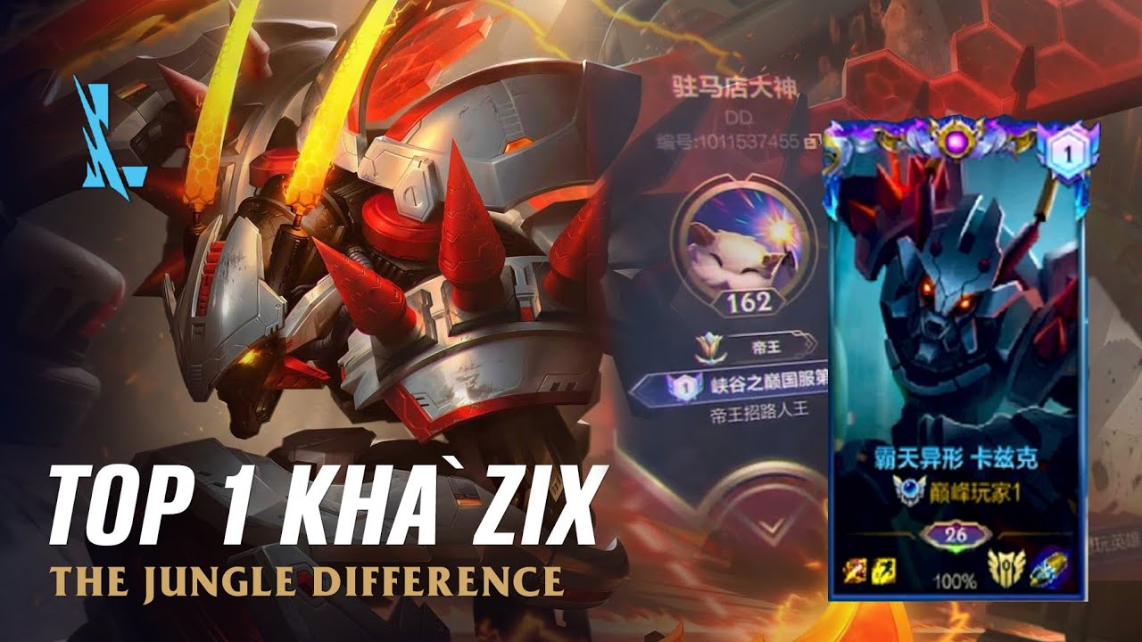 Wild Rift KHA`ZIX - TOP 1 Mecha Kha'Zix S14 Ranked Gameplay + Build