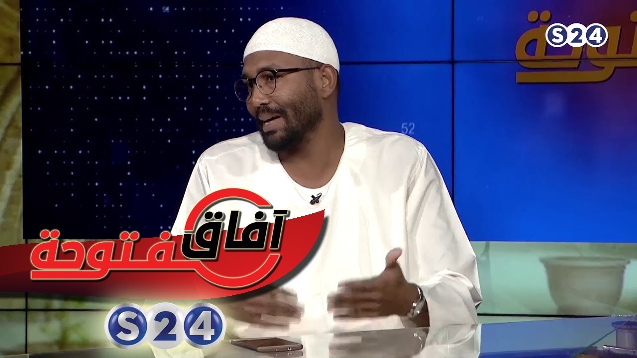 الحراك السوداني بعيون شبابية ثورة ام احتجاجات - افاق مفتوحة