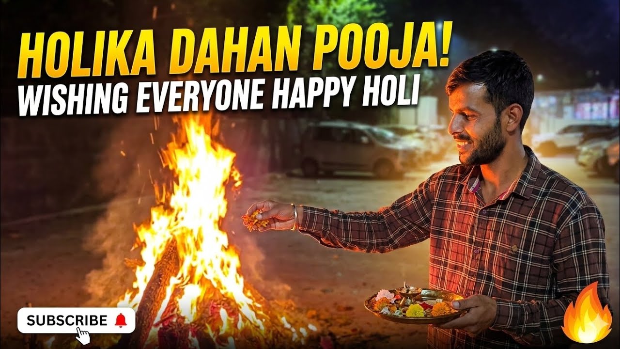 होलिका Dahan पूजा....🙏🏻❤️