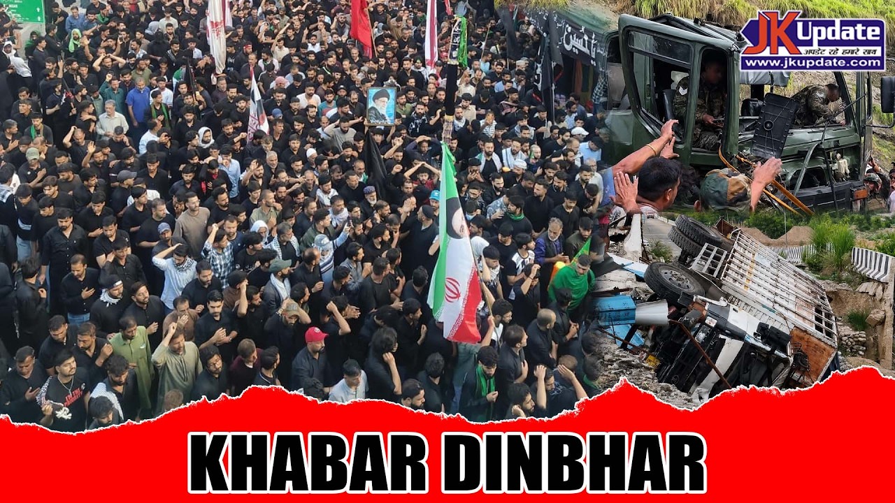 Top news of Jammu Kashmir Khabar Dinbhar 24 JUNE 2026