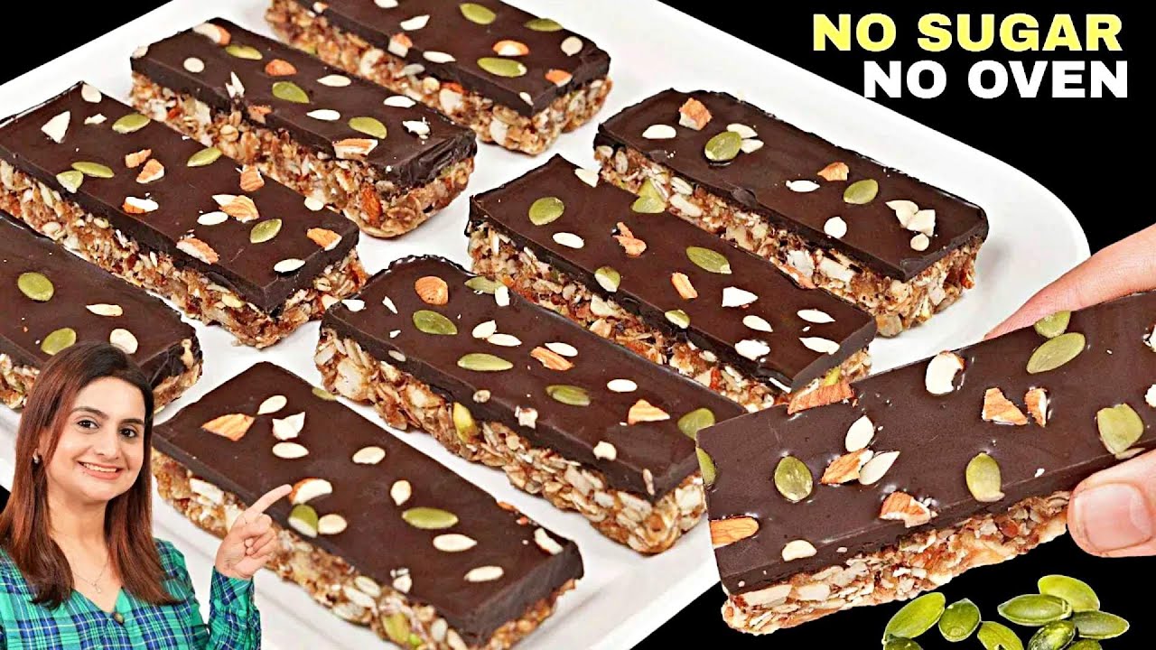 बच्चों को येह चॉकलेट बार्स इतना पसंद आएगा कि रोज मांगेंगे | Homemade Healthy Chocolate Granola Bars