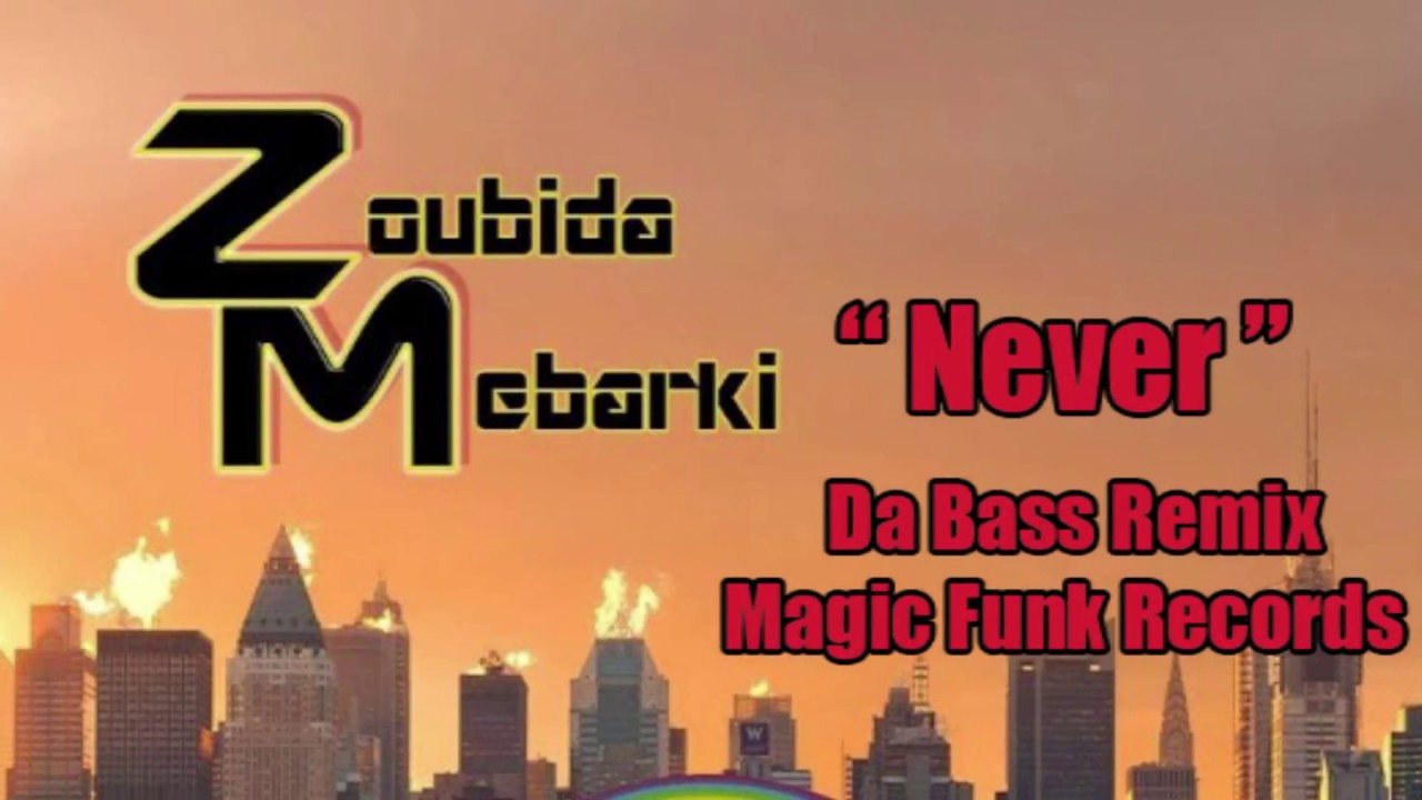 Zoubida Mebarki  