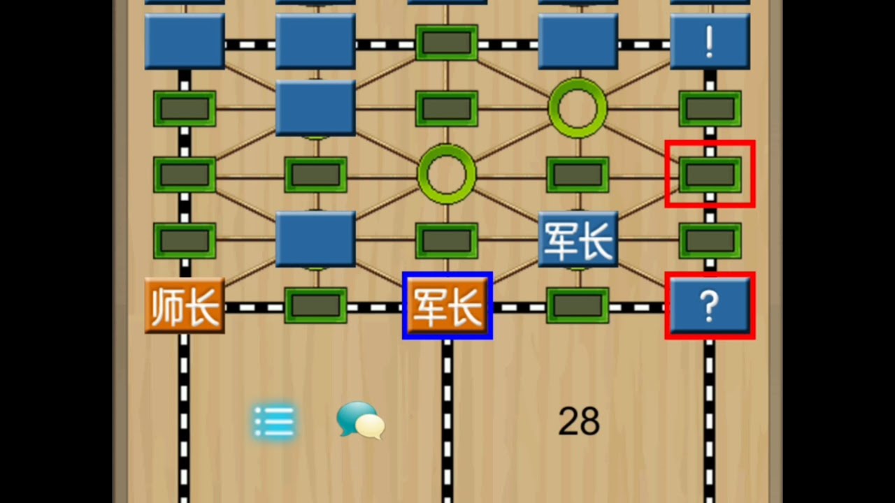 这是什么？炸弹，吃一下   正片