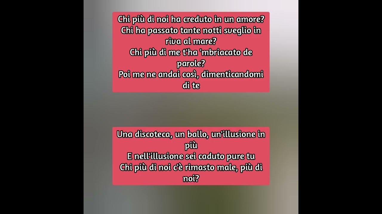 Loretta Goggi - Notti D'Agosto (Testo)