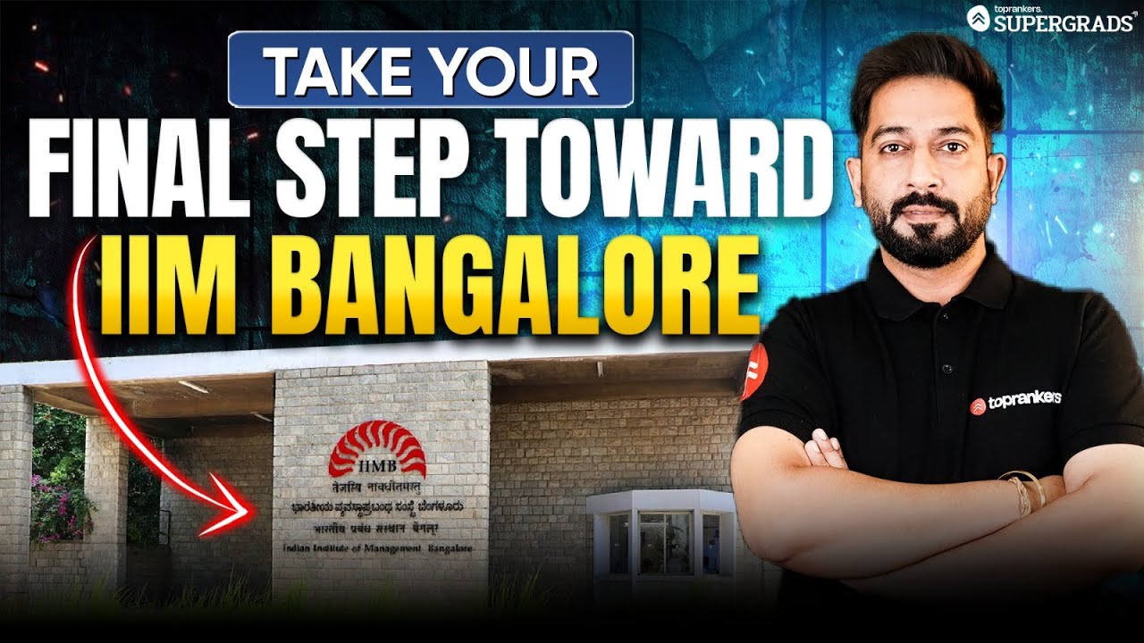 Last Mile to IIM Bangalore | IIM Bangalore UG Program 2026 | Interview Preparation & Profile Review