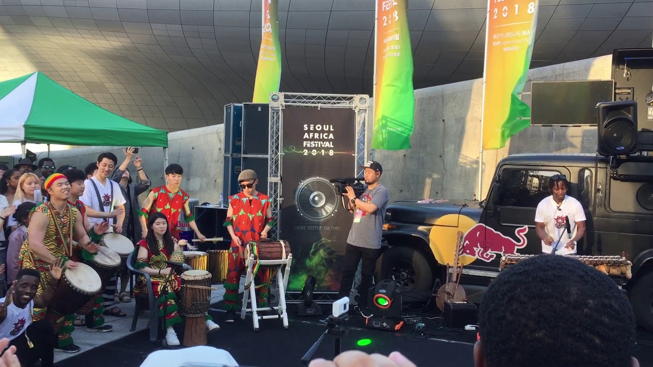 SEOUL AFRICA FESTIVAL 2018 DONGDAEMUN & HISTORY PACK