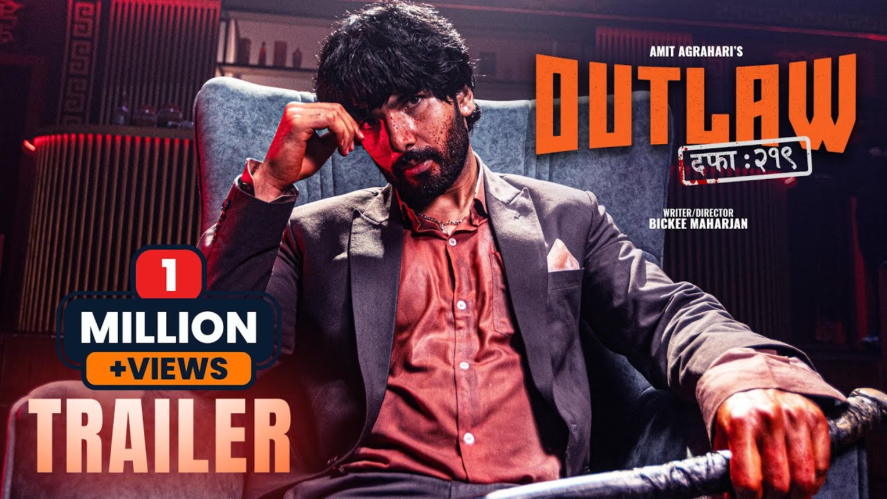 Outlaw  Dafa 219 - Official Trailer - Nepali Movie 2025 - Sushil Shrestha, Shikshya Sangroula