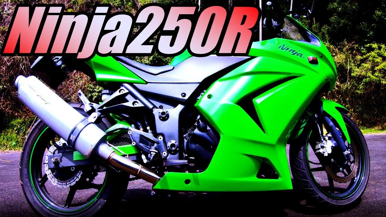 【納車1年】Ninja250Rのレビュー！インプレッション【初心者や学生にオススメ】