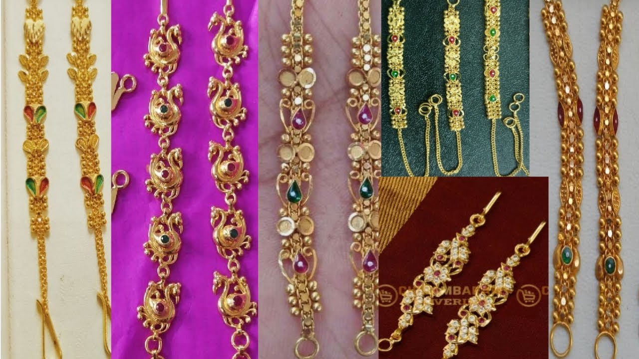 Latest Gold Ear Chain Designs || Kaan Chain Designs|| #nooranitabassum