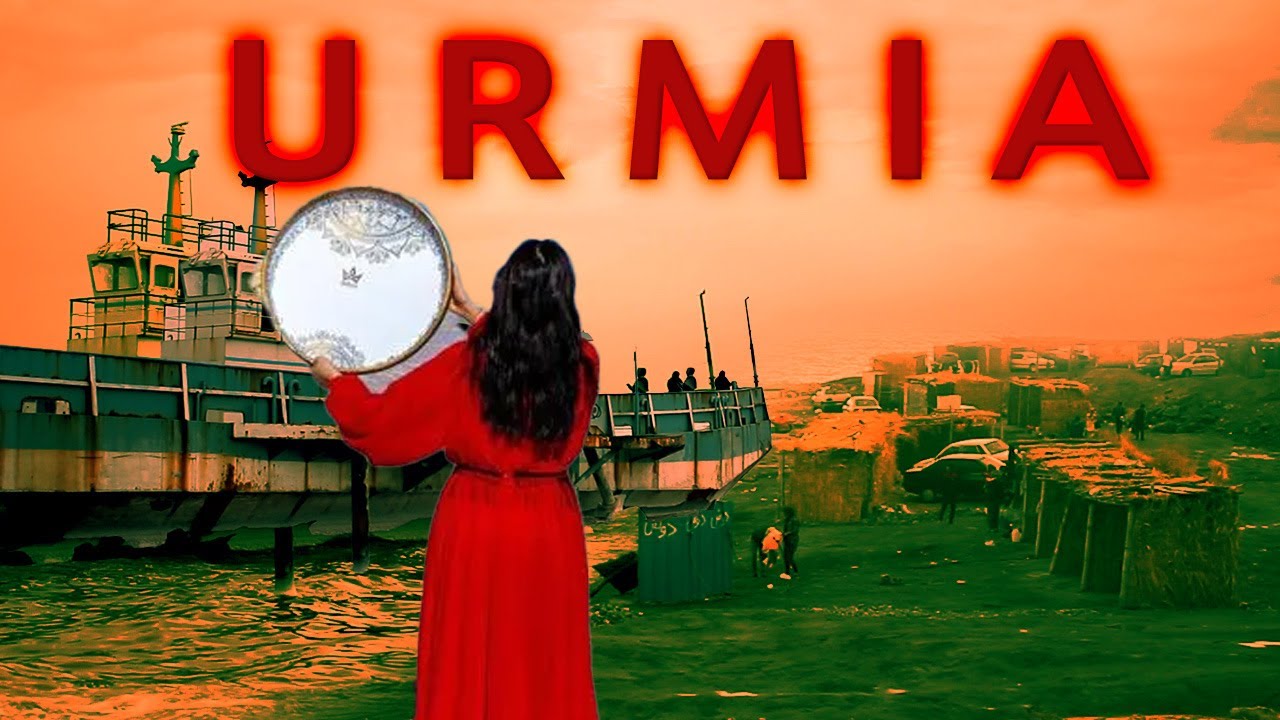 گەشتێک بۆ شاری جوانی ورمێ | Exploring Beautiful Urmia | سفری به شهر زیبای ارومیه