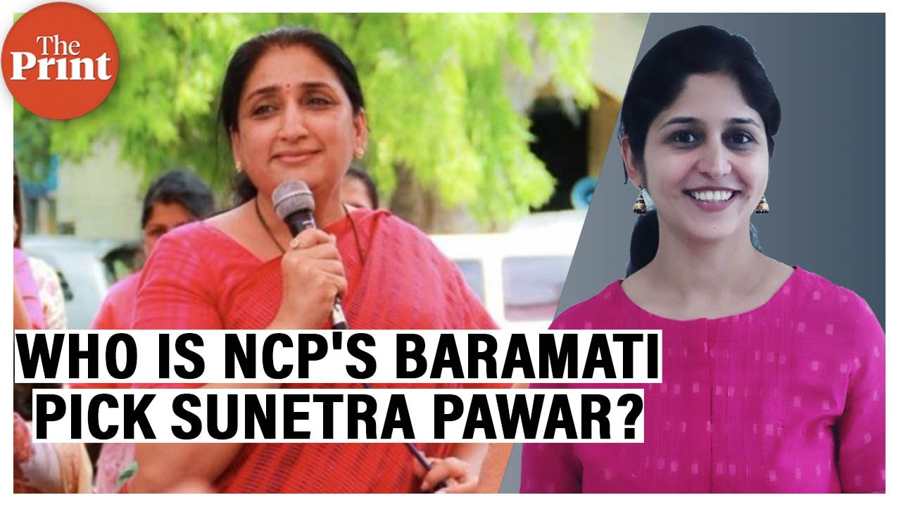Pawar bahu, social worker & &lsquo;unwilling&rsquo; politician &mdash; who is NCP&rsquo;s Baramati pick Sunetra Pawar