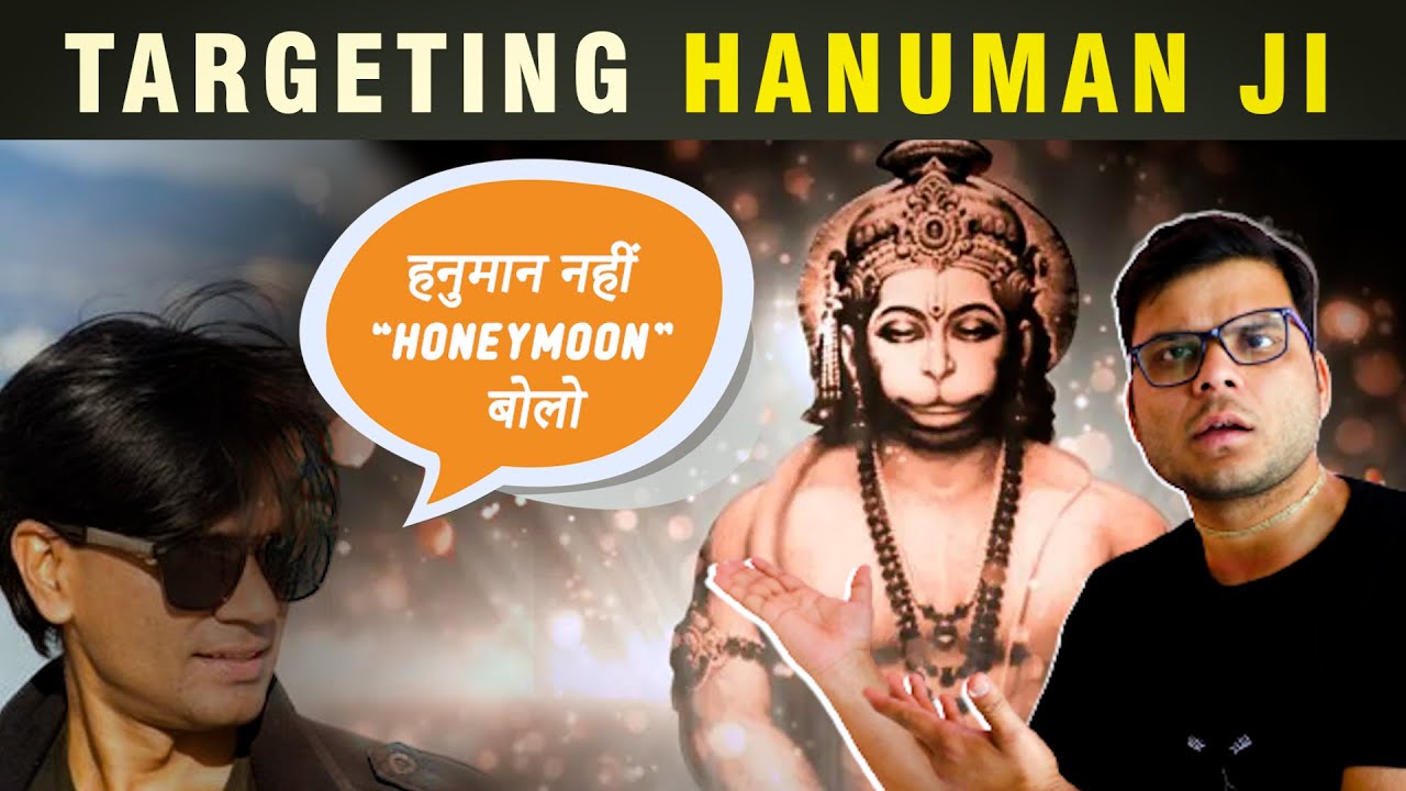 4 Lessons from Hanuman ji | Why Everyone loves Hanuman ji | Short Stories